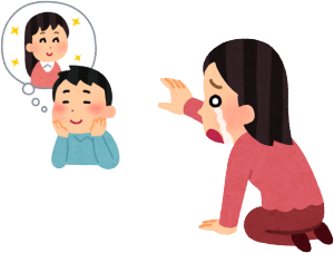 jiĂĕЕtĂƏFB̒̉}̂ŁASnǂ݉łACułB